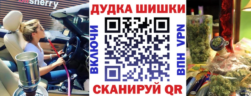 Купить закладку ГАШИШ  Cocaine  Меф мяу мяу  МАРИХУАНА  Тюкалинск