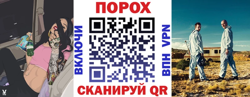 Купить  Тюкалинск  АМФ VHQ 