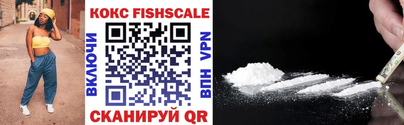 COCAIN 98%  Купить где  Тюкалинск 