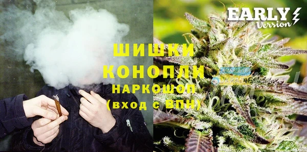 таблы Волоколамск