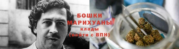 каннабис Волосово