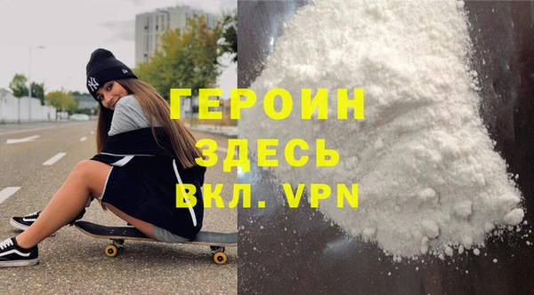 меф Володарск