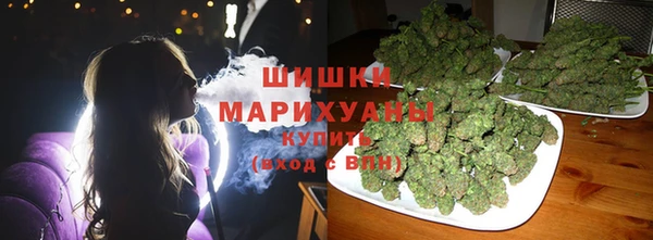 каннабис Горно-Алтайск